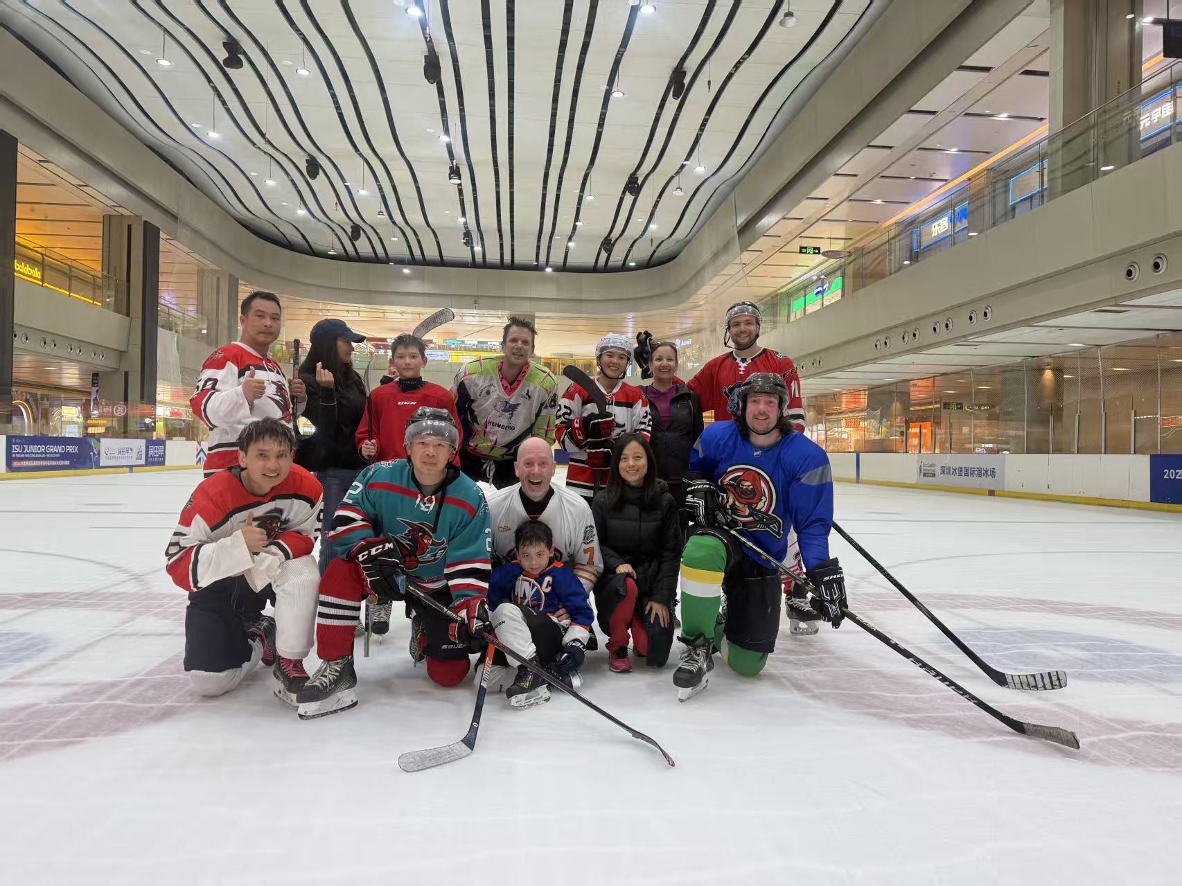 Mission Hills Rink