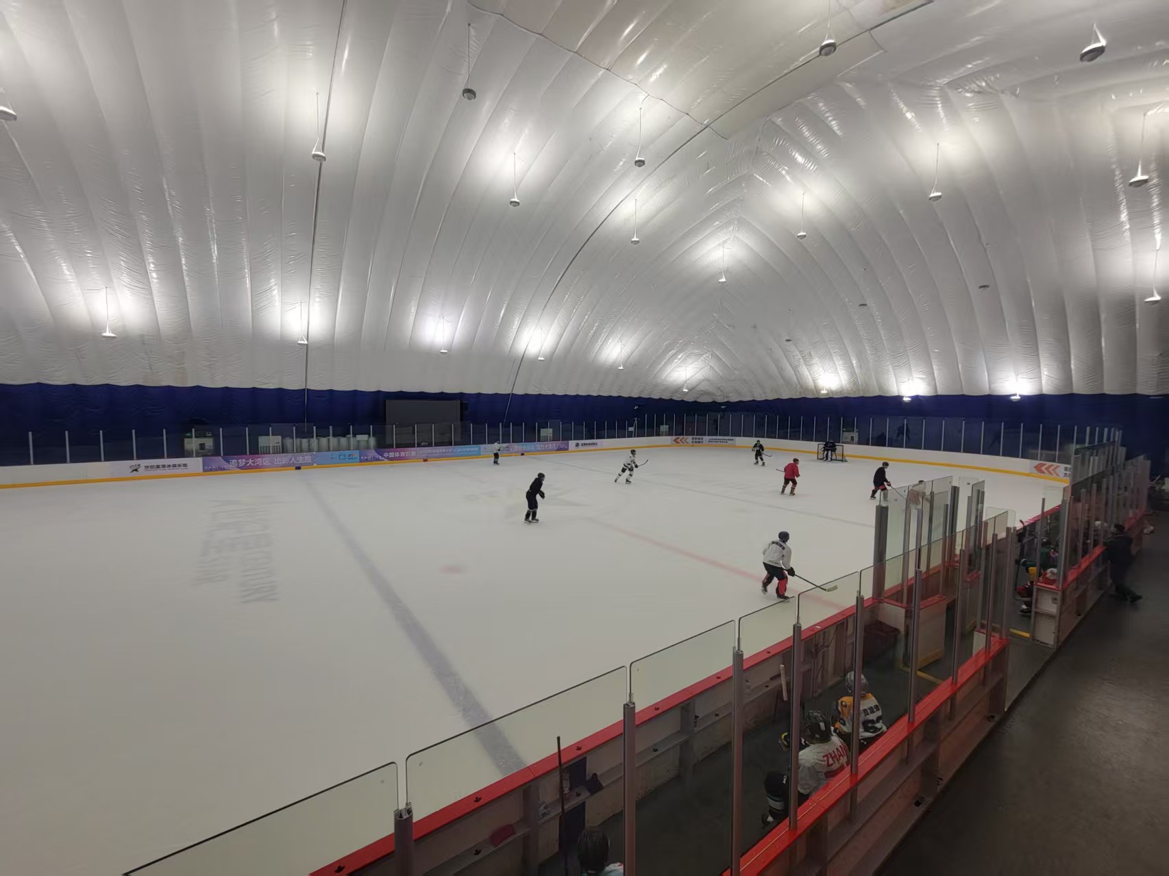 New Century Rink