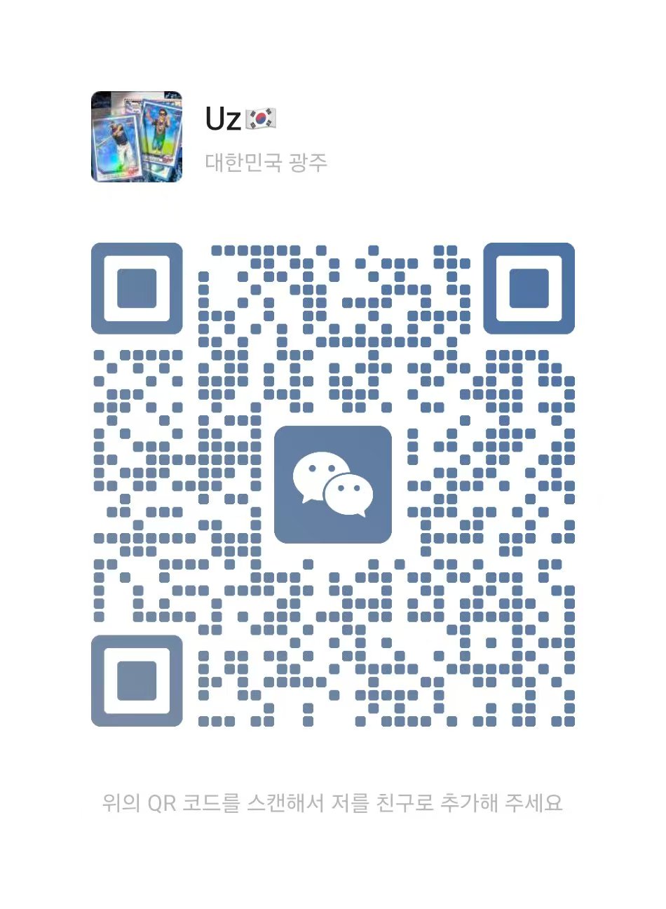 Baseball WeChat QR