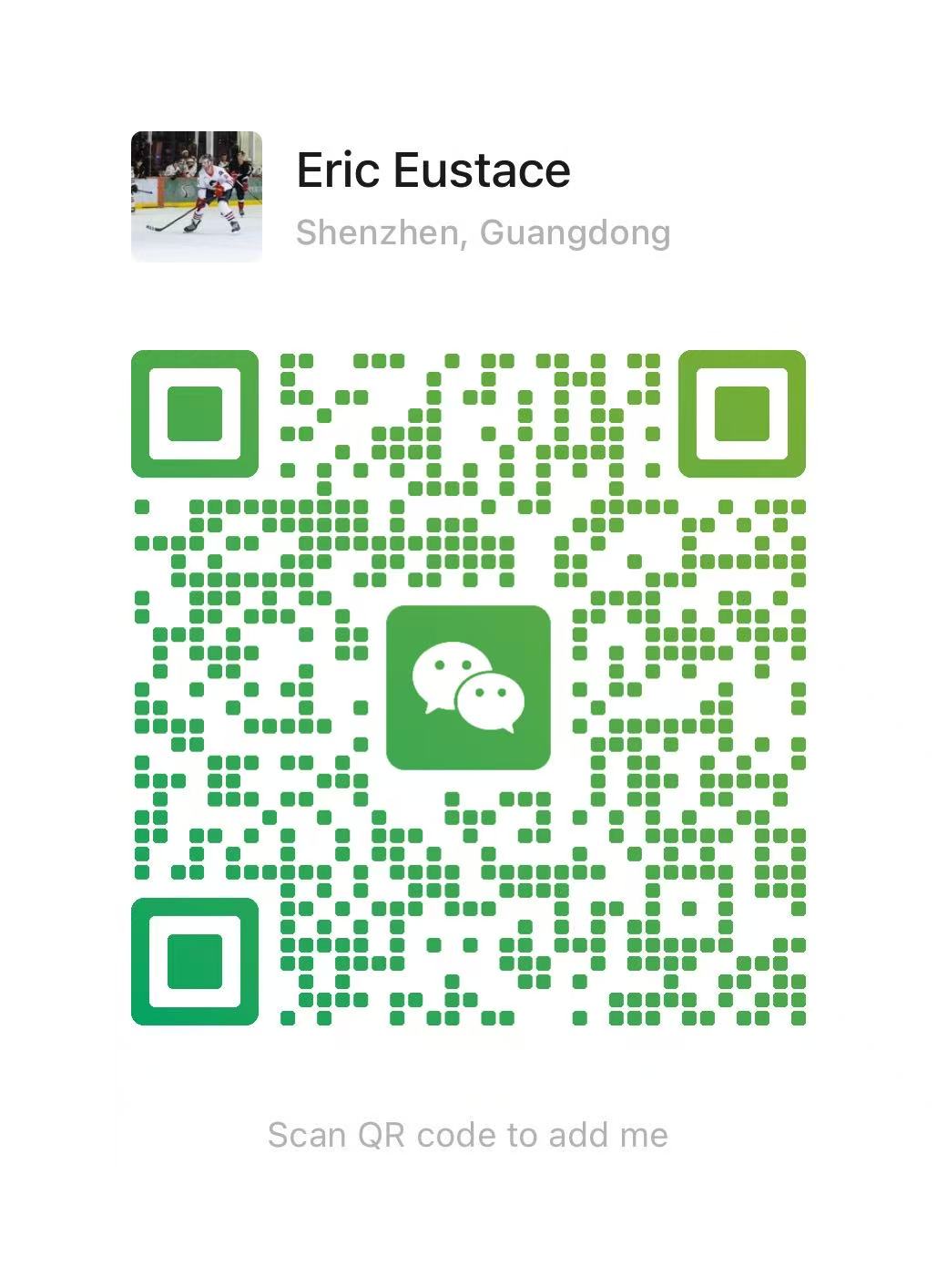 Eric Hockey WeChat QR