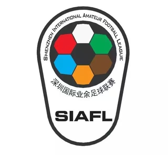 SIAFL Logo