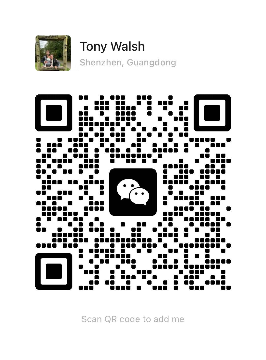 SIAFL WeChat QR