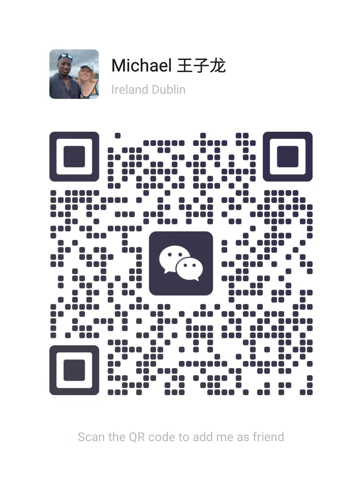 SSC WeChat QR