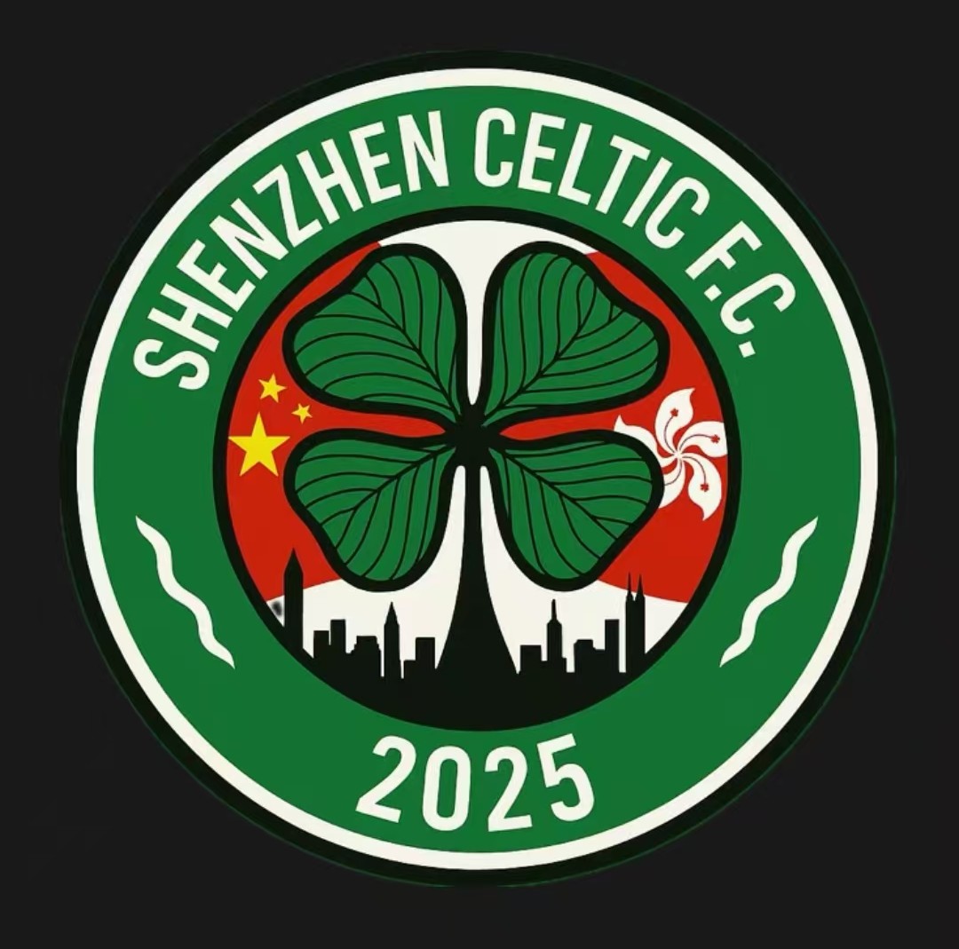 Shenzhen Celtics FC Logo