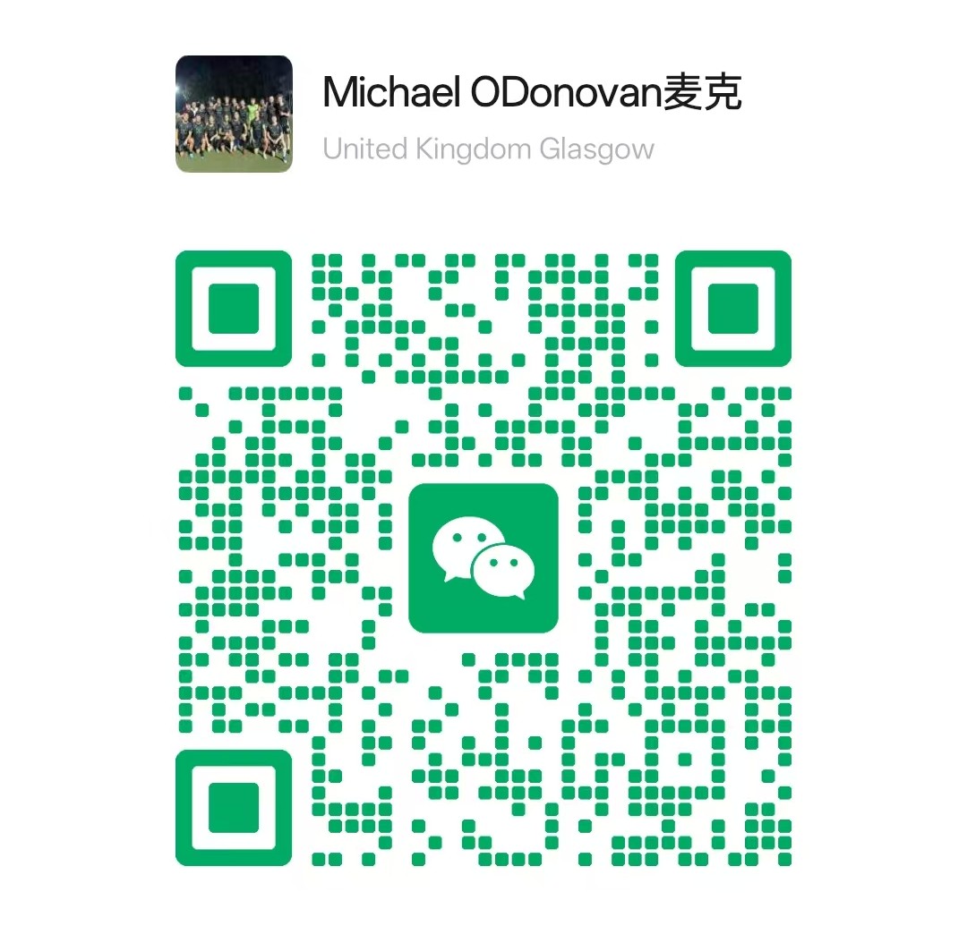 Shenzhen Celtics FC WeChat QR